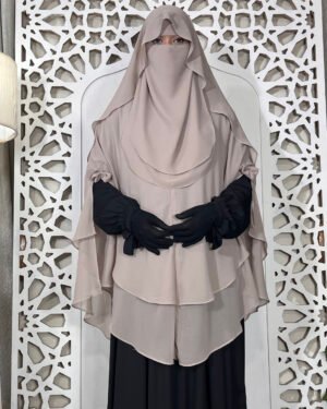 Iqra Hijab | Skin