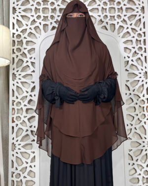 Iqra Hijab | Coffee