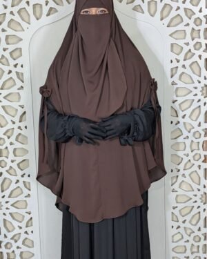 Faria Hijab | Coffee